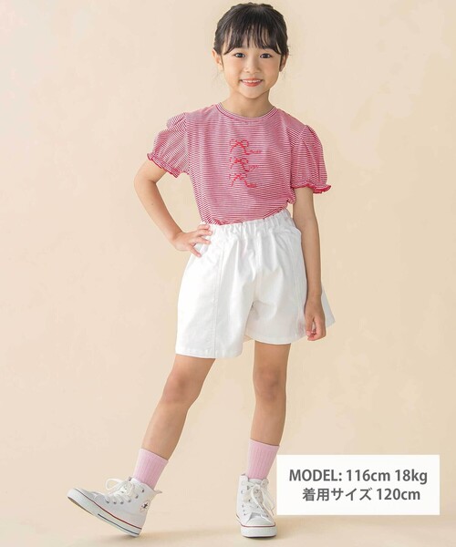 BeBe Petits Pois Vert（ベベプチポワヴェール）の「センター切り替えワンポイント刺しゅうデニムキュロットパンツ(95~160cm)（デニムパンツ・キッズ・ネイビー/ホワイト・160cm/110cm/120cm/140cm/130cm/100cm/150cm/95cm）」の3枚目の写真