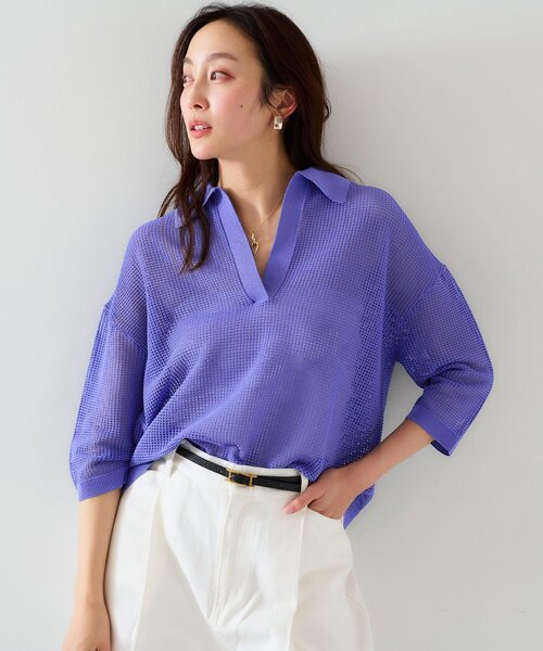 UNTITLED（アンタイトル）の「【七分袖/春夏素材】メッシュ衿付きニット（ニット/セーター・レディース・ブラック/パープル系4/ホワイト/ライトグレー・00/02/04/44/48）」の4枚目の写真