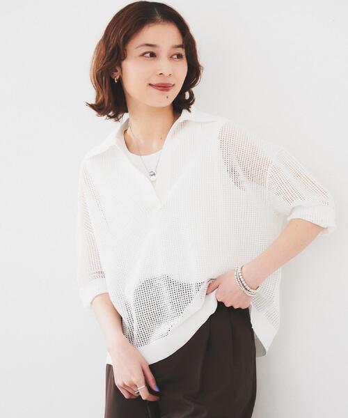 UNTITLED（アンタイトル）の「【七分袖/春夏素材】メッシュ衿付きニット（ニット/セーター・レディース・ブラック/パープル系4/ホワイト/ライトグレー・00/02/04/44/48）」の8枚目の写真