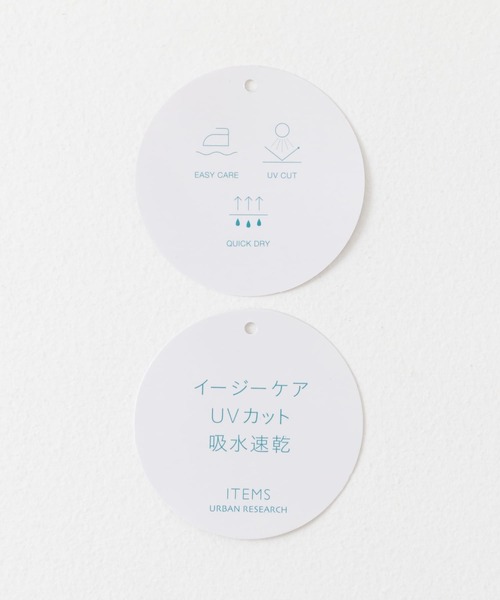 ITEMS URBANRESEARCH（アイテムズ アーバンリサーチ）の「オリガミタックTシャツ（Tシャツ/カットソー・レディース・モカ/カーキ/ホワイト/ブラック・FREE）」の9枚目の写真