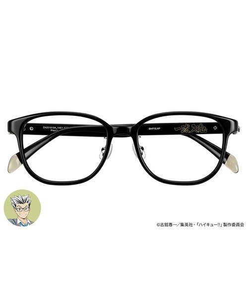 メガネざる様ご予約 Zparts (ジーパーツ) | ミナミメガネ -メガネ通販オンライン