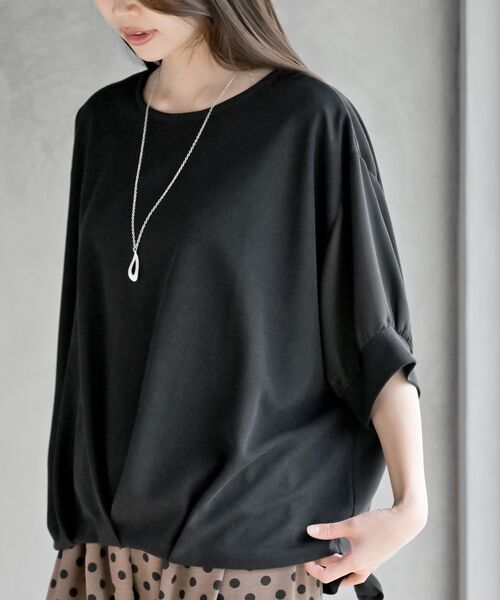 rps（アールピーエス）の「ネックレス付き異素材切替裾タックプルオーバー（その他トップス・レディース・ブルー/ブラック/グレー/チャコールグレー・フリー）」の2枚目の写真