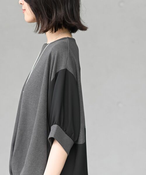 rps（アールピーエス）の「ネックレス付き異素材切替裾タックプルオーバー（その他トップス・レディース・ブルー/ブラック/グレー/チャコールグレー・フリー）」の10枚目の写真