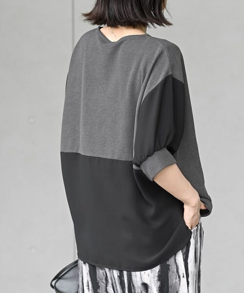 rps（アールピーエス）の「ネックレス付き異素材切替裾タックプルオーバー（その他トップス・レディース・ブルー/ブラック/グレー/チャコールグレー・フリー）」の11枚目の写真