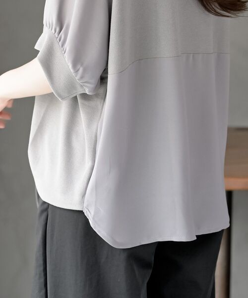 rps（アールピーエス）の「ネックレス付き異素材切替裾タックプルオーバー（その他トップス・レディース・ブルー/ブラック/グレー/チャコールグレー・フリー）」の21枚目の写真