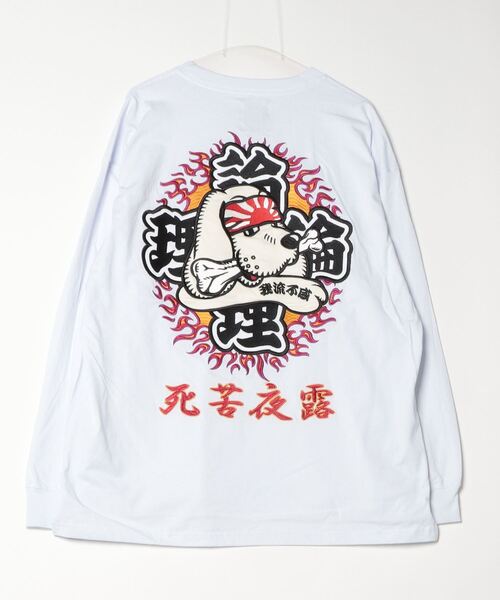 LONELY/論理(ロンリー)の「LONELY(論理)/ロンリー×GALFY/ガルフィー SICK YOLO LONG SLEEVE ロンT(Tシャツ/カットソー・メンズ・ホワイト・XL/L)」の9枚目の写真