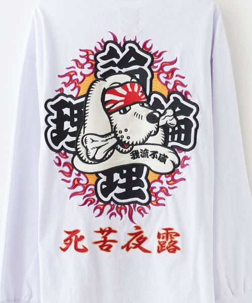 LONELY/論理(ロンリー)の「LONELY(論理)/ロンリー×GALFY/ガルフィー SICK YOLO LONG SLEEVE ロンT(Tシャツ/カットソー・メンズ・ホワイト・XL/L)」の5枚目の写真