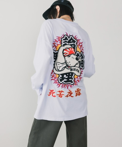LONELY/論理(ロンリー)の「LONELY(論理)/ロンリー×GALFY/ガルフィー SICK YOLO LONG SLEEVE ロンT(Tシャツ/カットソー・メンズ・ホワイト・XL/L)」の2枚目の写真