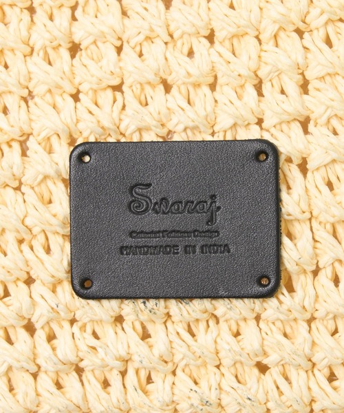 collex(コレックス)の「【Swaraj /スワラージ】手編み ラフィア フリンジ トートバッグ(かごバッグ・レディース・ブラック系その他/アイボリー・フリー)」の16枚目の写真