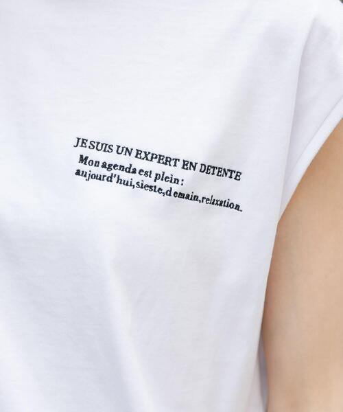 FORK&SPOON（フォークアンドスプーン）の「FORK&SPOON　エンブロイダリーノースリーブTシャツ（Tシャツ/カットソー・レディース・グレー系その他/オフホワイト/ベージュ・1）」の4枚目の写真