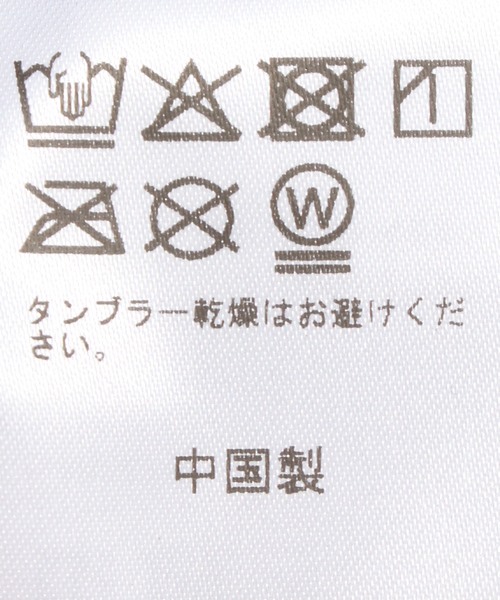 journal standard L'essage（ジャーナルスタンダードレサージュ）の「【Pacific BOOKS 】hat in Black：キャップ（キャップ・レディース・ブラック・FREE）」の6枚目の写真