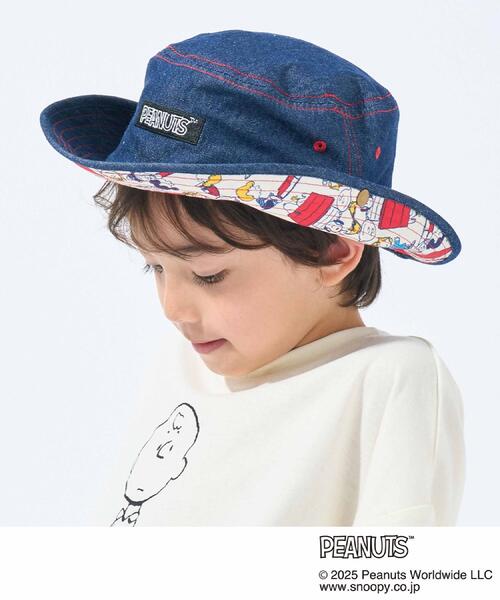 PEANUTS（ピーナッツ）の「【PEANUTS】デニムHAT（ハット・キッズ・ネイビー系5/ブルー系5・99）」の2枚目の写真