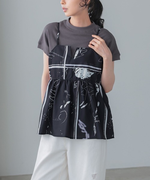 mediam  ミディアム　中場　Knit キャミソール Mediam】Knit Bare Camisole - メルカリ