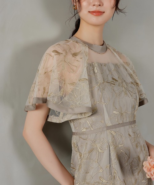 【期間限定10％OFF】kana オケージョンドレス　お呼ばれドレス セール】フレアスリーブ 花柄刺繍レース パーティー ドレス 結婚