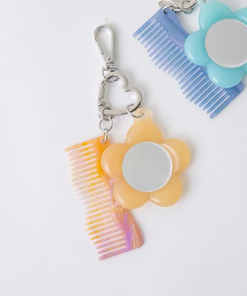 ミラーコームセットキーチェーン（キーホルダー）｜SMELLY（スメリー