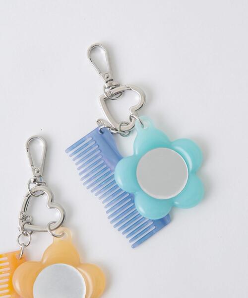 ミラーコームセットキーチェーン（キーホルダー）｜SMELLY（スメリー