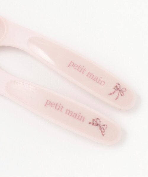 petit main（プティマイン）の「スプーン・フォークセット（マグ/哺乳瓶/お食事グッズ・キッズ・ライトブルー/ベージュ/ライトピンク・F）」の5枚目の写真