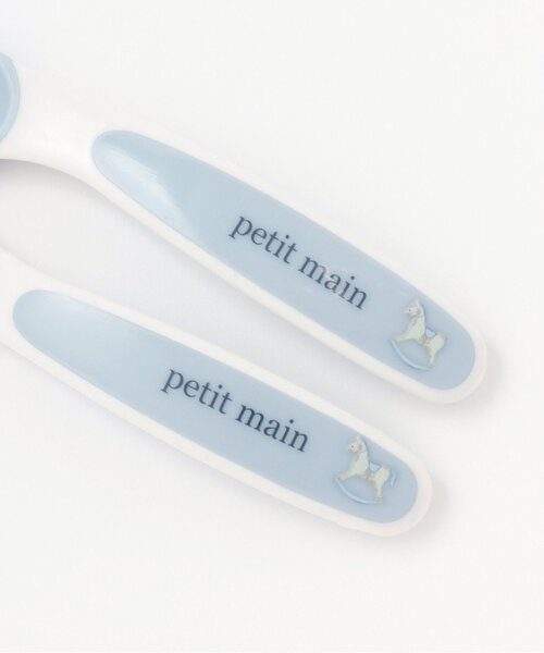 petit main（プティマイン）の「スプーン・フォークセット（マグ/哺乳瓶/お食事グッズ・キッズ・ライトブルー/ベージュ/ライトピンク・F）」の6枚目の写真