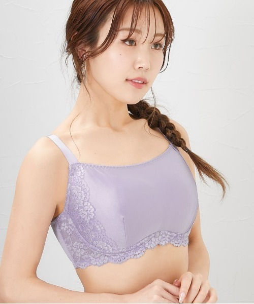 大きい胸】胸を小さく見せる ブラジャー 谷間カバー サテンデザイン