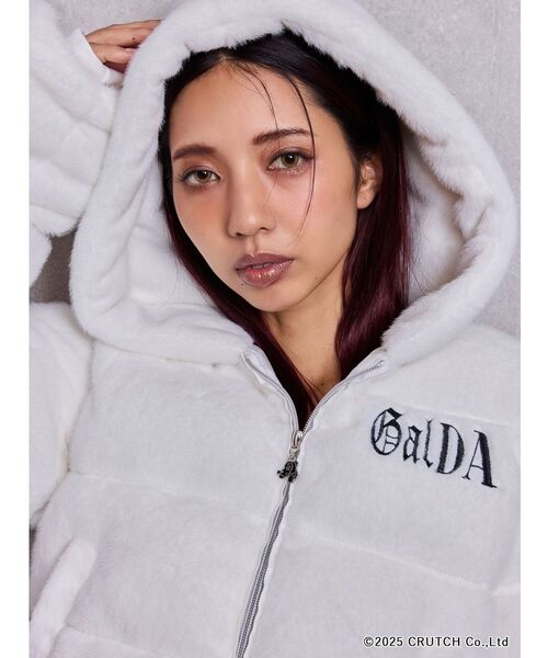 GYDA アウター GYDA ジェイダ GDベルト付きロングダウンコート 即納 : RAPTURE