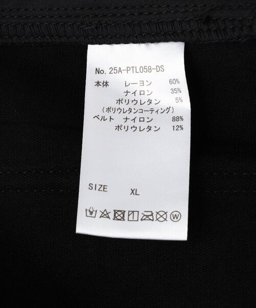 DANKE SCHON(ダンケシェーン)の「DankeSchon/ダンケシェーン/COATING FLARE CARGOPANTS(カーゴパンツ・レディース・ブラック・L/M/XL/S)」の17枚目の写真