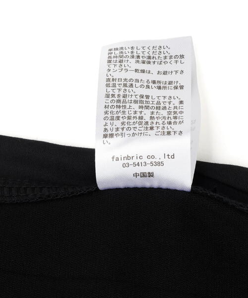 DANKE SCHON(ダンケシェーン)の「DankeSchon/ダンケシェーン/COATING FLARE CARGOPANTS(カーゴパンツ・レディース・ブラック・L/M/XL/S)」の18枚目の写真