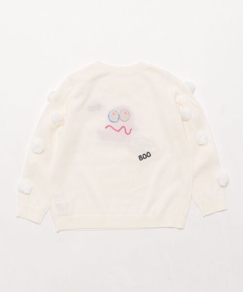 Chesty(チェスティー)の「ゴーストニット Kids White(ニット/セーター・キッズ・ホワイト・110/130)」の7枚目の写真