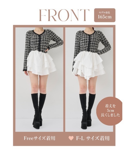 ボリュームフリルツイードニットミニワンピース（ワンピース