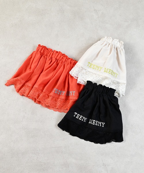 MARKEY'S(マーキーズ)の「レースフリルレイヤードスカート(スカート・キッズ・レッド/ブラック/オフホワイト・L/M)」の4枚目の写真