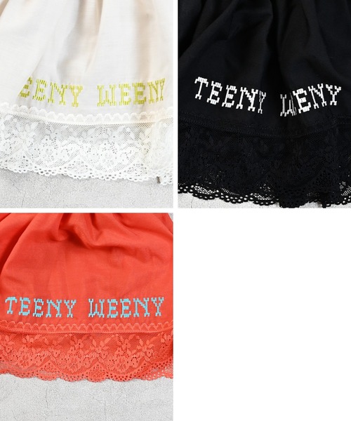 MARKEY'S(マーキーズ)の「レースフリルレイヤードスカート(スカート・キッズ・レッド/ブラック/オフホワイト・L/M)」の22枚目の写真