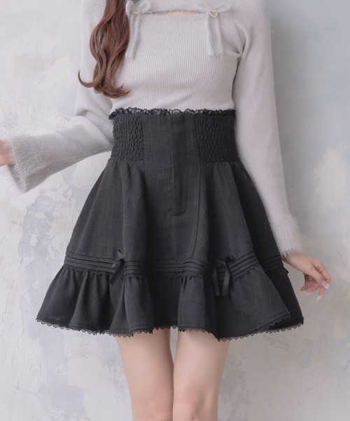 couture BY ROJITA(クチュールバイロジータ)の「リボン付ウエストシャーリングスカート(スカート・レディース・ブラック/その他/ベージュ・FREE)」の15枚目の写真