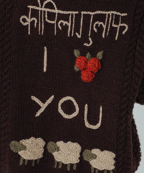 ROSE BUD（ローズバッド）の「NEPAL MOTIF KNIT（ニット/セーター