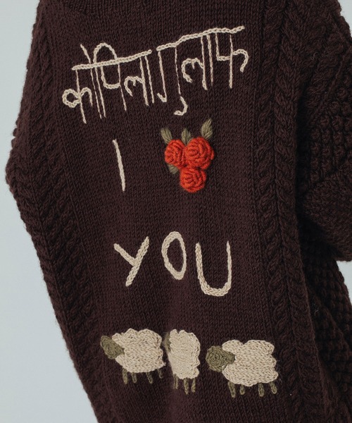 ROSE BUD（ローズバッド）の「NEPAL MOTIF KNIT（ニット/セーター・レディース・オフホワイト/ブラウン・ONE SIZE）」の5枚目の写真