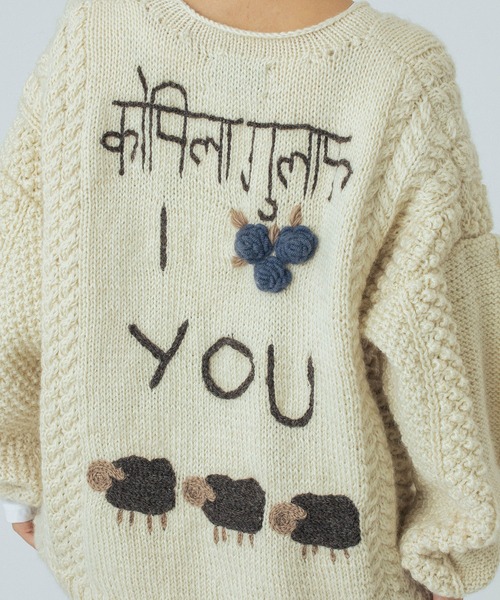 ROSE BUD（ローズバッド）の「NEPAL MOTIF KNIT（ニット/セーター・レディース・オフホワイト/ブラウン・ONE SIZE）」の16枚目の写真