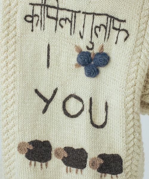 ROSE BUD（ローズバッド）の「NEPAL MOTIF KNIT（ニット/セーター