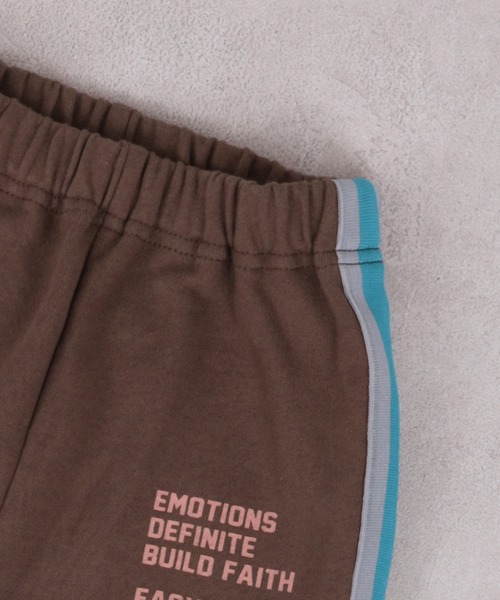 MARKEY'S（マーキーズ）の「サイドラインスウェットパンツ（その他パンツ・キッズ・ブラウン/ライトブルー/杢グレー・150/140/130/120/110/100/95/90/80）」の13枚目の写真