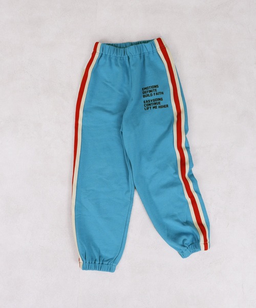 MARKEY'S（マーキーズ）の「サイドラインスウェットパンツ（その他パンツ・キッズ・ブラウン/ライトブルー/杢グレー・150/140/130/120/110/100/95/90/80）」の4枚目の写真