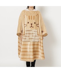 HAPiNS（ハピンズ）の「ふくふくにゃんこ 着るにゃんケット（その他ルームウェア）」
