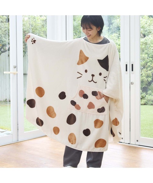 ふくふくにゃんこ 着るにゃんケット（その他ルームウェア）｜HAPiNS