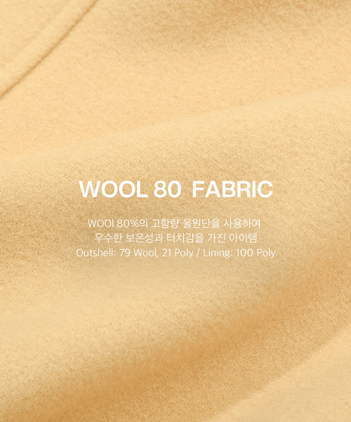 KIIMUIR（キミュア）の「[WOOL 80] (ウィメンズ) ウールセミオーバーフィットフードダッフルコート_ライトイエロー（チェスターコート・レディース・ライトイエロー・SMALL/MEDIUM）」の2枚目の写真