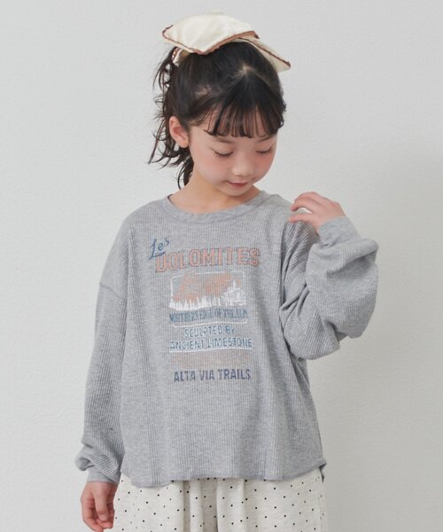 CIAOPANIC TYPY(チャオパニックティピー)の「【KIDS】デイリー使い最強!プチプラリブロゴロンTEE《ジュニアサイズあり》(Tシャツ/カットソー・キッズ・グレー/イエロー/パープル・110/130/150)」の2枚目の写真