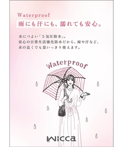 wicca(ウィッカ)の「wicca ウィッカ ソーラーテック 電波時計 ピンクゴールド KL0-561-21(アナログ腕時計・レディース・ピンクゴールド・FREE)」の11枚目の写真