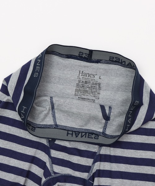 HANES（ヘインズ）の「【Hanes/ヘインズ】【2枚組】メンズ ボクサーブリーフ グローバルバリューライン（ボクサーパンツ・メンズ・その他8/ブラック系その他/その他7/チャコール/ネイビー/その他1/ブラック×レッド/その他6/ブラック系その他5/その他2/その他13/その他14/その他12/その他17/その他16/その他15・MEDIUM/LARGE/X-LARGE/LL/M/L）」の20枚目の写真