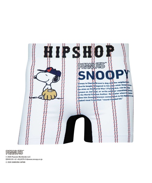 PEANUTS（ピーナッツ）の「＜侍ジャパン＆PEANUTS＞アンダーパンツ メンズ/レディース/ユニセックス ポリエステルタイプ ボクサーパンツ HIPSHOP（ヒップショップ）（ボクサーパンツ・メンズ・D/C・S/LL/L/M）」の3枚目の写真