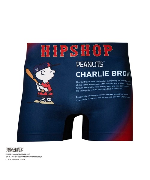 PEANUTS（ピーナッツ）の「＜侍ジャパン＆PEANUTS＞アンダーパンツ メンズ/レディース/ユニセックス ポリエステルタイプ ボクサーパンツ HIPSHOP（ヒップショップ）（ボクサーパンツ・メンズ・D/C・S/LL/L/M）」の4枚目の写真