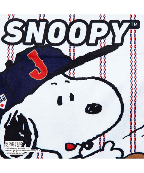 PEANUTS（ピーナッツ）の「＜侍ジャパン＆PEANUTS＞アンダーパンツ メンズ/レディース/ユニセックス ポリエステルタイプ ボクサーパンツ HIPSHOP（ヒップショップ）（ボクサーパンツ・メンズ・D/C・S/LL/L/M）」の8枚目の写真