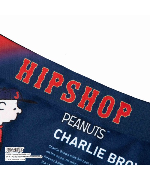 PEANUTS（ピーナッツ）の「＜侍ジャパン＆PEANUTS＞アンダーパンツ メンズ/レディース/ユニセックス ポリエステルタイプ ボクサーパンツ HIPSHOP（ヒップショップ）（ボクサーパンツ・メンズ・D/C・S/LL/L/M）」の10枚目の写真