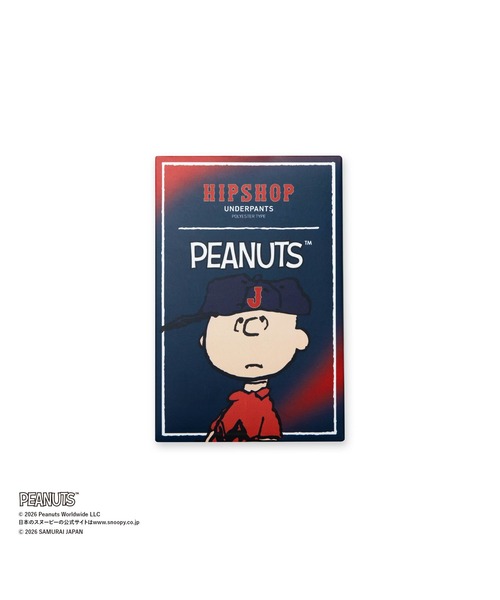 PEANUTS（ピーナッツ）の「＜侍ジャパン＆PEANUTS＞アンダーパンツ メンズ/レディース/ユニセックス ポリエステルタイプ ボクサーパンツ HIPSHOP（ヒップショップ）（ボクサーパンツ・メンズ・D/C・S/LL/L/M）」の13枚目の写真