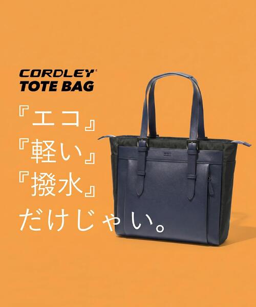 TAKEO KIKUCHI(タケオキクチ)の「【Mono Max掲載】CORDLEY(R)スマートブリーフトートバッグ(トートバッグ・メンズ・ブラウン系その他/ブラック/ネイビー・00)」の5枚目の写真