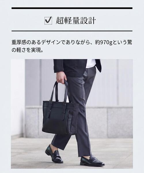 TAKEO KIKUCHI(タケオキクチ)の「【Mono Max掲載】CORDLEY(R)スマートブリーフトートバッグ(トートバッグ・メンズ・ブラウン系その他/ブラック/ネイビー・00)」の7枚目の写真